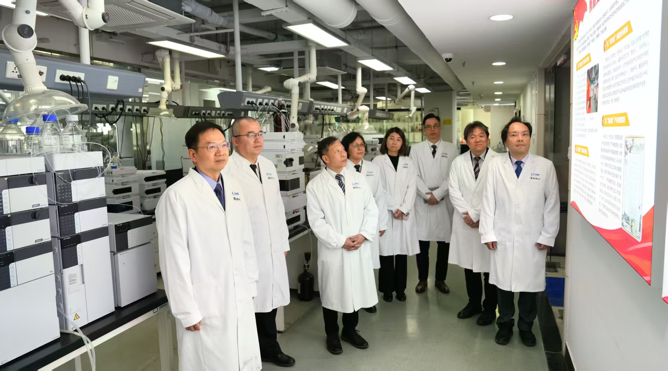 香港特别行政区政府政府化验所李伟安政府化验师一行到海科中心交流