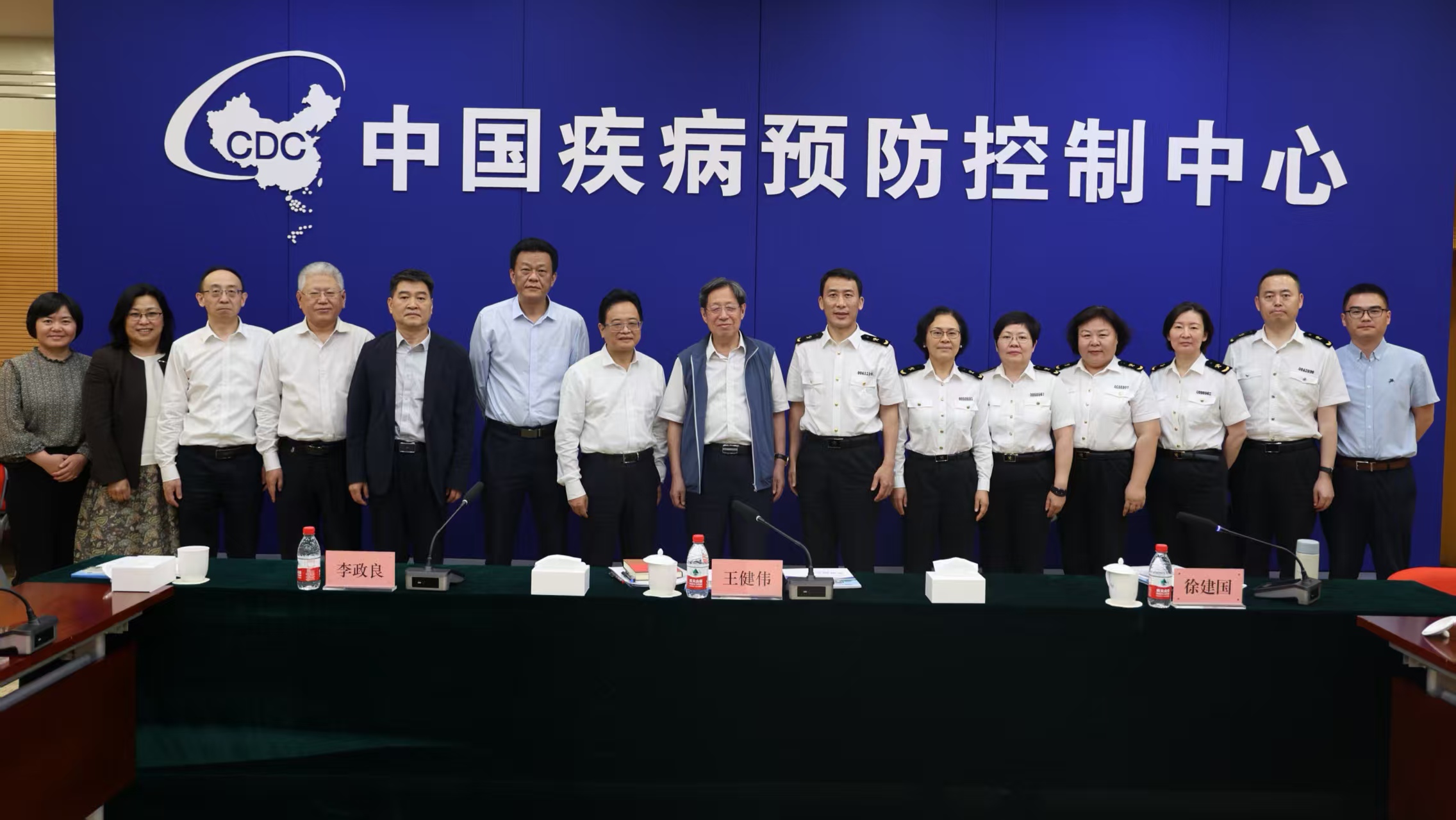 中国海关科学技术研究中心与中国疾病预防控制中心（中国预防医学科学院）工作交流